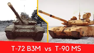 Is T-72B3M equivalent to T-90MS | Analysis