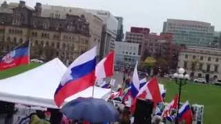 Акция протеста в поддержку Новороссии  у канадского парламента 04.10.2014