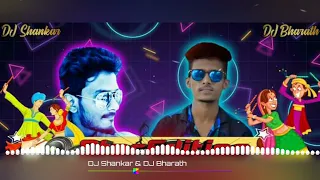 Papi Chulo Club Edit DJ Shankar DJ Bharath