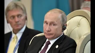 КАЗАХСТАН: В РОССИИ ПРОИЗОШЕЛ СУД НАД ПУТИНЫМ И ПЕСКОВЫМ.