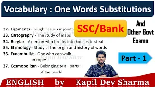 One Word Substitutions (1-50) Vocabulary for Exams and Daily Life English by Kapil Dev Sharma