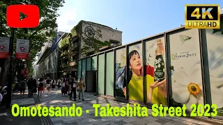 Omotesando Tokyo Walk 4K - From OMOTESANDO to Harajuku's TAKESHITA STREET!