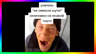 тик ток умер от смеха