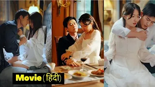 Ruthless 👿 President Buys A Girl For His Own Benefits | New Chinese Drama Explained In Hindi