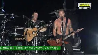 Metallica - Unforgiven(Live At Seoul 2006) By »»ÑyámüK®«« Millenium