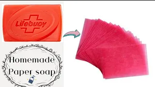 How to make paper soap|| Homemade Paper Soap||DIY paper soap