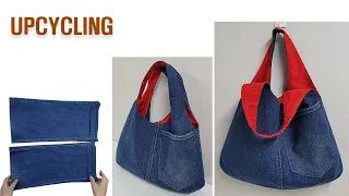 DIY  청바지로 가방 만들기/Jeans Refashion/청바지 리폼/Making Denim Bag/호보백/Hobo Bag/숄더백/shoulder Bag/손가방/hand bag