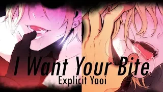 I Want Your Bite ~ Explicit Yaoi