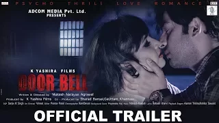 Door Bell | Movie Trailer Launch Party | Nishan Kumar, Tanisha Singh, Mukesh Narayan, Awdhesh Mishra