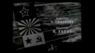Советский патриот №75 (1985)