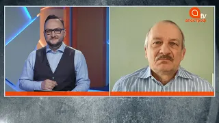 Алексашенко: Донбасс обходится Путину в 1,5 млрд $ в год. 7 лет санкций. Чего боится Путин