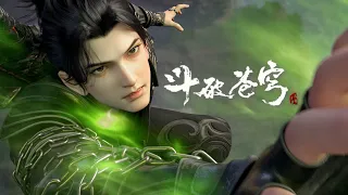 🌟 Xiao Yan took away Shen Yunna's ring and obtained 3 thousand thunder phantom bodies! |BTTH