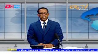 News in Tigre for July 22, 2021 - ERi-TV, Eritrea