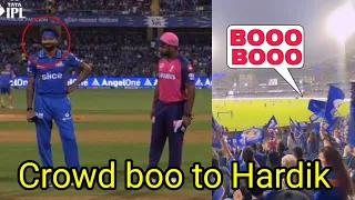 Hardik pandya boo chant|| Hardik Pandya booed by Wankhede Crowd||#ipl2024