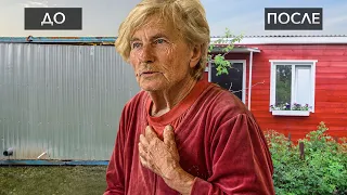 We turned a rusted construction trailer into a house for the old woman