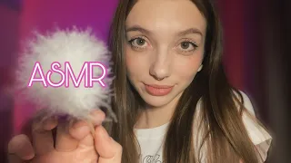 АСМР УБЕРУ СОРИНКУ ИЗ ГЛАЗА ✨💗 персональное внимание 💞 звуки рта 💦