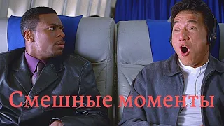 👀Час пик.🎬 Смешные моменты😂👍