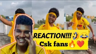 CSK Fans lpl 2023 | Goutham | Just | REACTION!!! | Trending theevavathi | Trendy React Official...