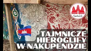 🔴 Tajmnicze hieroglify w Nakupendzie.