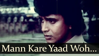 Mann Kare Yaad Woh Din - Mithun - Yogita Bali - Akhri Badla - Bollywood Songs - Salil Choudhary