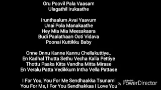 Theri song lyrics chella kutty Vijay - Samantha - Amy Jackson