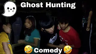 Khawvel a Ghost Hunting Rapthlak Ber 🤣🤣🤣 Mizo Funny Video 🤣🤣🤣 -- Franky Fanai