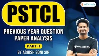 PSTCL | Previous Year Questions | Electrical Engineering | wifistudy | Ashish Sir