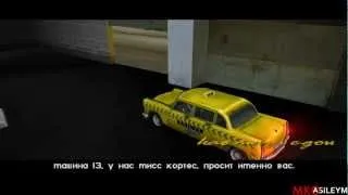 Прохождение GTA Vice City: Миссия 46 - Кабмаггедон