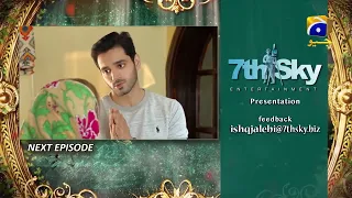 Ishq Jalebi Episode 24 Teaser - HAR PAL GEO