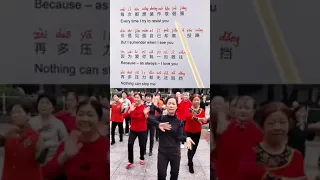 Aunties in China dancing to Jiafei song