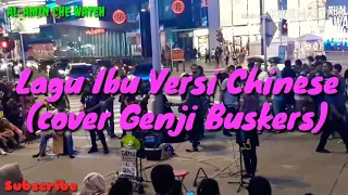 #500Subscribe#PressBell🔔#Trending Lagu Ibu Versi Chinese(cover Genji Buskers).