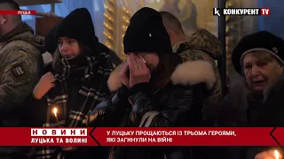 Луцьк – у сльозах…😭 У місті прощаються із трьома Героями, яких вбили окупанти