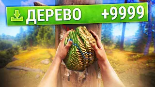 Раст, но у меня х1000 рейты! Выживание на Сервере с х1000 рейтами в Rust/Раст