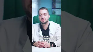 ⚠️ Признаки употребления наркотика соль