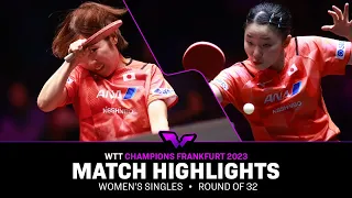 Miu Hirano vs Miwa Harimoto | WS R32 | WTT Champions Frankfurt 2023