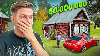 Дал В Долг Перекупу 50 Лямов и Слежу За Ним  | GTA РАДМИР