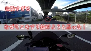 【注意喚起】バイクの危険なすり抜け