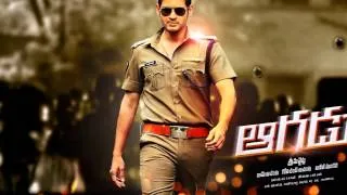 AAGADU film dialogues