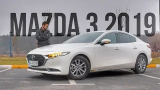 Mazda 3 2019 | Овощ по цене Lexus? Обзор новой Мазды 3 с 1.8-литровым дизелем в ТОП комплектации