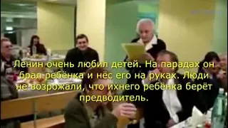 Сочинение про В И Ленина