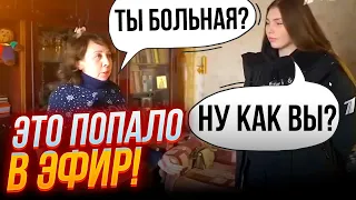 ⚡️Росіяни вирішили зняти репортаж у Бахмуті, але щось пішло НЕ ТАК! ДИВИТИСЯ ДО КІНЦЯ! /КАЗАНСЬКИЙ