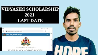 VIDYASIRI SCHOLARSHIP UPDATE:06-03-2021(SSP PORTAL)