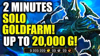 Make UP TO 20k GOLD w/ Time-Limited SOLO GOLDFARM! WoW Dragonflight GoldMaking | Sinfall Screecher