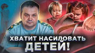 Как ЗАСТАВИТЬ РЕБЕНКА учиться? | Стоит ли ОТНЯТЬ У РЕБЕНКА ТЕЛЕФОН? | Воспитание детей