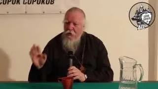 Сороченские встречи. о. Димитрий Смирнов в гостях у ДСС