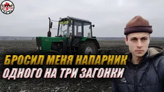 Вернулся  я на наше чудо поле, и как вы думаете хорошо идёт пахота?