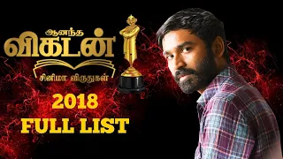 Ananda Vikadan Cinema Awards 2018   Part 01