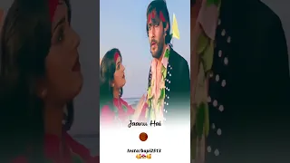 Tu Mera Janu Hai | Instagram Trending Reels | love Status | 4k Status Full Screen #shorts