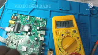 TP.ATM30.PB818 COMMON PROBLEM SOLVED.