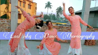 ।। LAAL ISHQ ।। Dance Choreography ।। Dance cover ।।